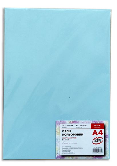 Папір кольоровий A4 Офіс Центр 80г/м Pastell 100арк OC-MB3080 блакитний